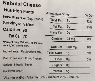 Nutrition Facts Nabulsi Cheese Nutrition Facts Nabulsi Cheese